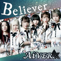Believer