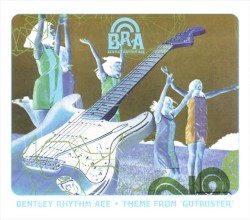 Theme From "Gutbuster"