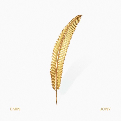 Лунная ночь