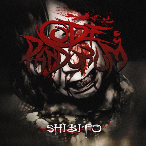 Shibito