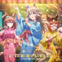 『ウマ娘 プリティーダービー』WINNING LIVE 30