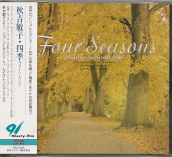 Four Seasons