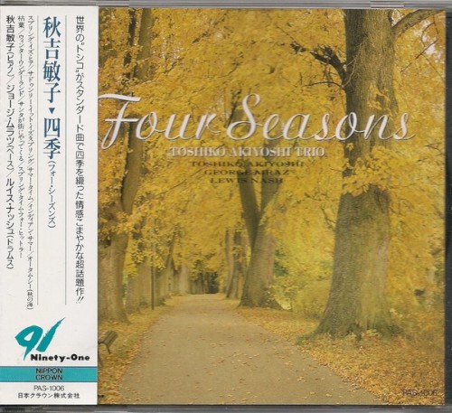 Four Seasons