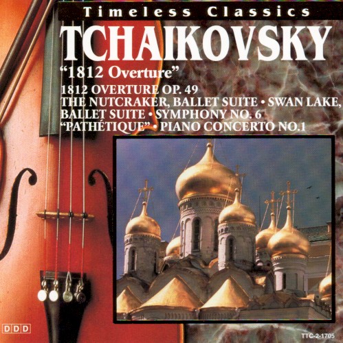 1812 Overture