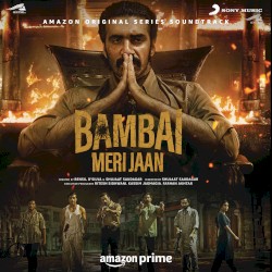 Bambai Meri Jaan