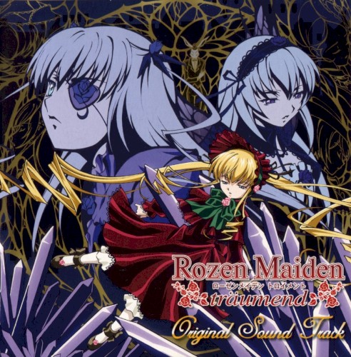 Rozen Maiden Träumend Original Soundtrack