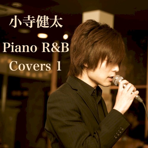 Piano R&B Covers 1
