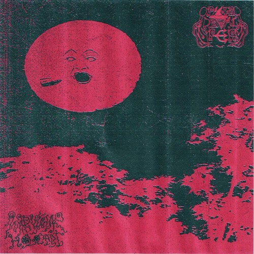 Selenrites of Pataphisia