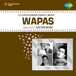 Wapas