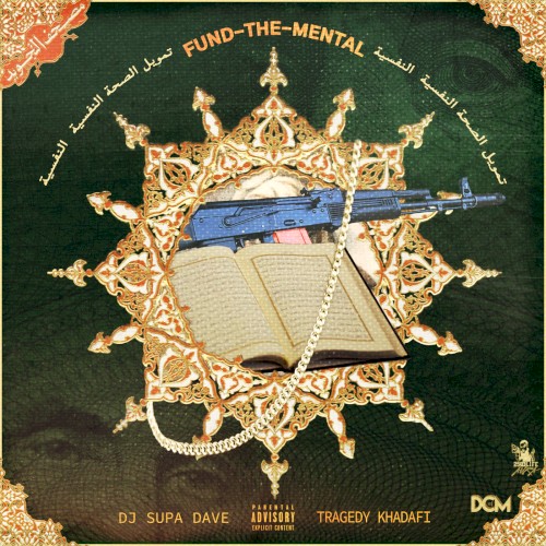 Fund-The-Mental