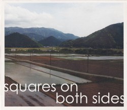 Salt Meadows