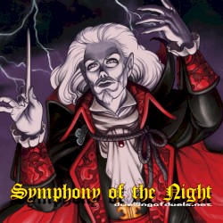 Dwelling of Duels 2017-03: Symphony of the Night Month