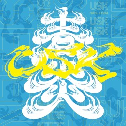 青炎