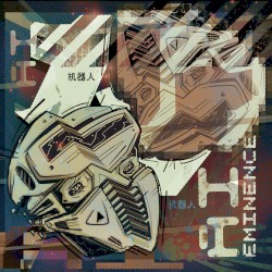 A.I EP