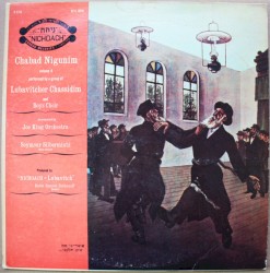 Chabad Nigunim, Volume 4