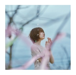 リテラチュア