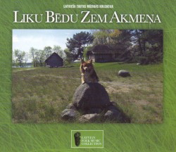 Liku bēdu zem akmeņa