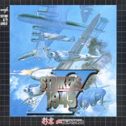 Strikers 1945 II / Strikers 1945