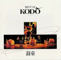 Best of Kodo