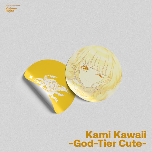 Kami Kawaii -God-Tier Cute-
