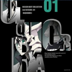 BLEACH BEAT COLLECTION 3rd SESSION:01 -ULQUIORRA-