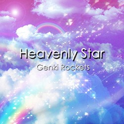 Heavenly Star