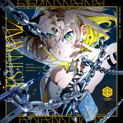 ANAMNESIS