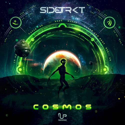 Cosmos