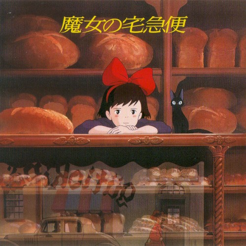 Majou no takkyuubin: image album