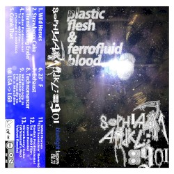 Plastic Flesh & Ferrofluid Blood