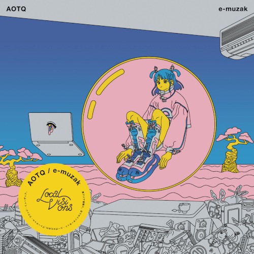 e-muzak