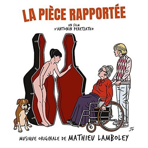 La pièce rapportée