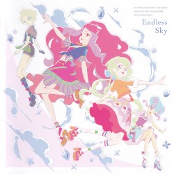 Endless Sky