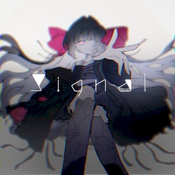 Signal