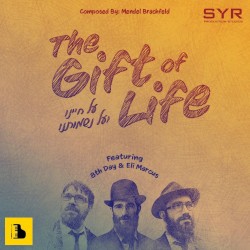 The Gift Of Life