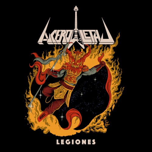 Legiones