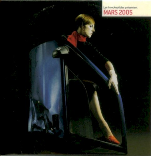 Mars 2005