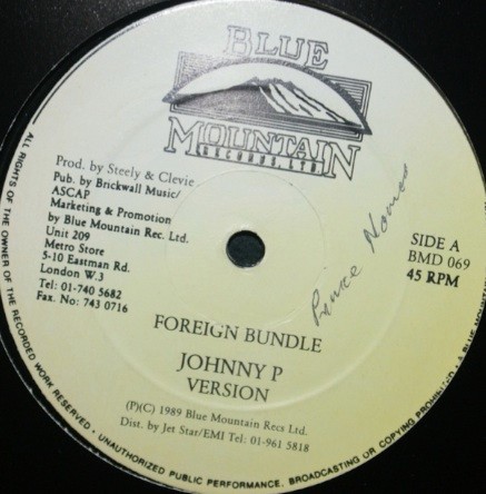 Foreign Bundle / Reasons
