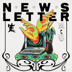 News Letter集 5