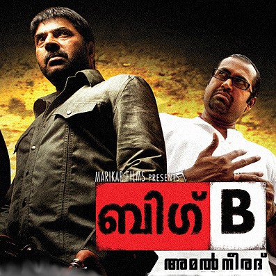 Big B