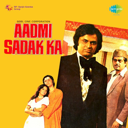 Aadmi Sadak Ka