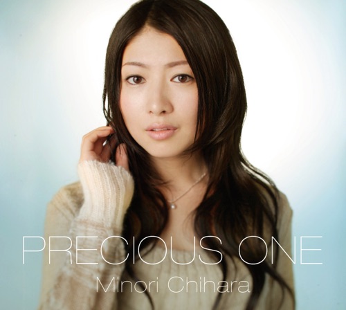PRECIOUS ONE