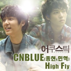 어쿠스틱 OST Part 2