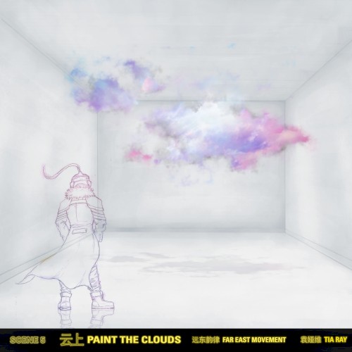 Paint the Clouds (云上)