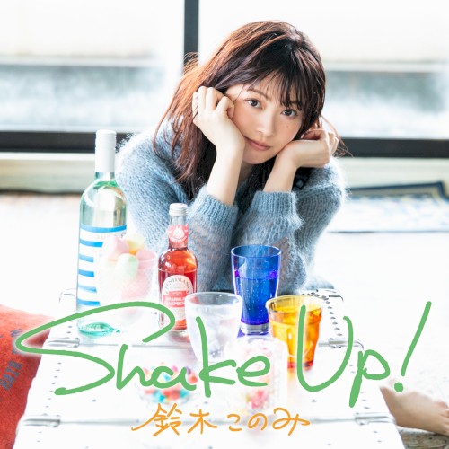 Shake Up!