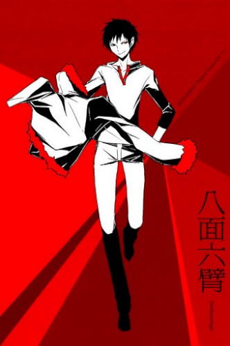 デュラララ!! オリジナルドラマCD〈1〉「八面六臂」