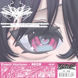 Event Horizon
