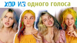 Финская Полька