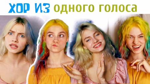 Финская Полька