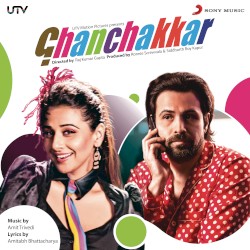 Ghanchakkar
